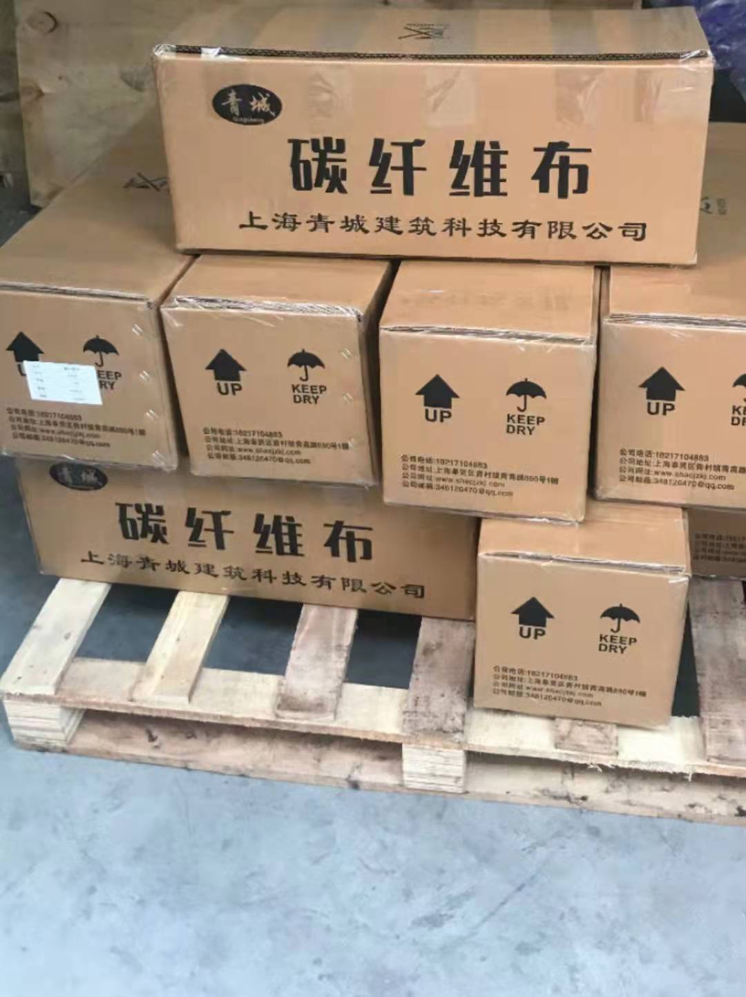 湖州木结构建筑加固
